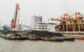 Cargo ships in China rare earths