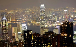 Hong Kong Skyline at night